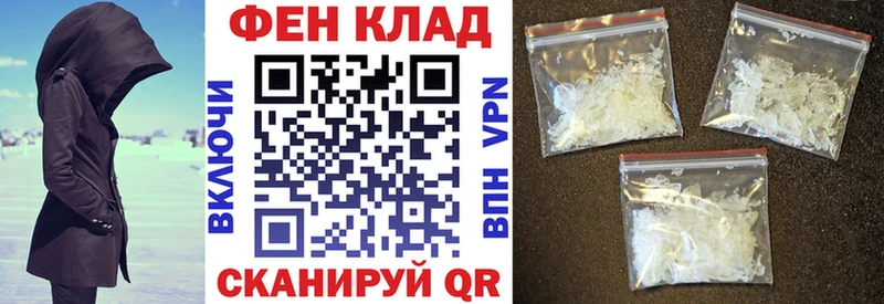 сколько стоит  маркетплейс официальный сайт  Amphetamine Розовый  Тогучин 