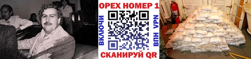 продажа наркотиков  Тогучин  darknet Telegram  Кокаин FishScale 