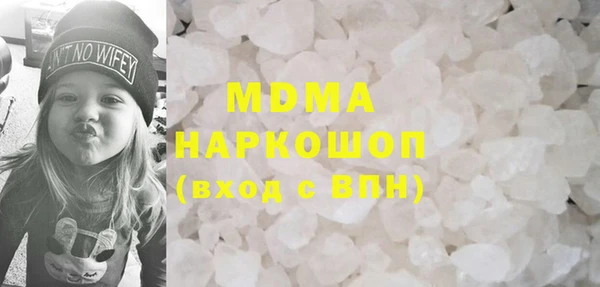 альфа пвп VHQ Алзамай