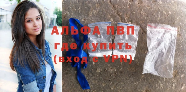 крисы Алексеевка