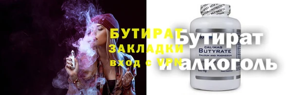крисы Алексеевка