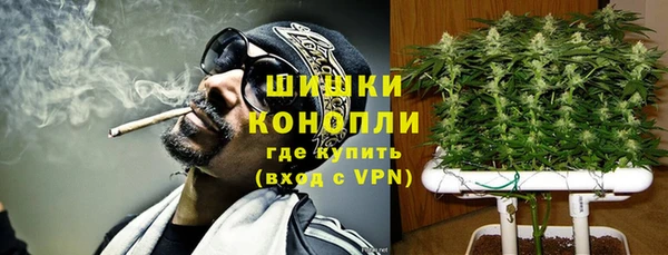альфа пвп VHQ Алзамай