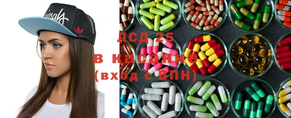 крисы Алексеевка