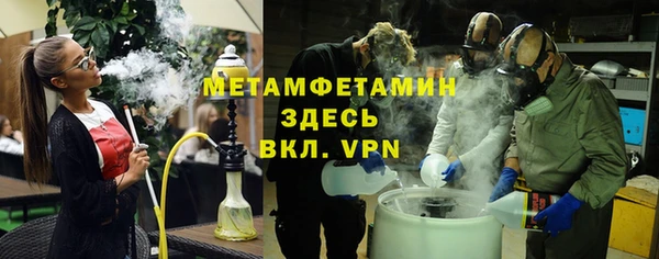 крисы Алексеевка