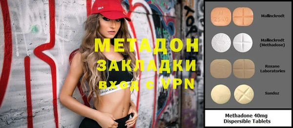 альфа пвп VHQ Алзамай