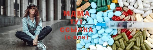 хмурый Медвежьегорск