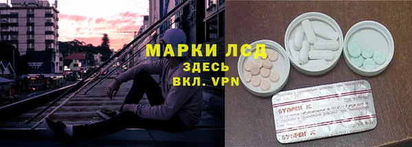 альфа пвп VHQ Алзамай