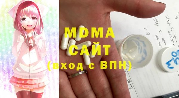 крисы Алексеевка