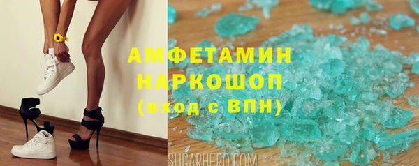 крисы Алексеевка